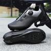 Single buckle road car lock shoe set breathable unlocked cycling shoes flat-soled power bicycle shoes