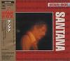 CD SANTANA - Star Box SRCS6896 Sony Records 1993 Япония Рок Б/У