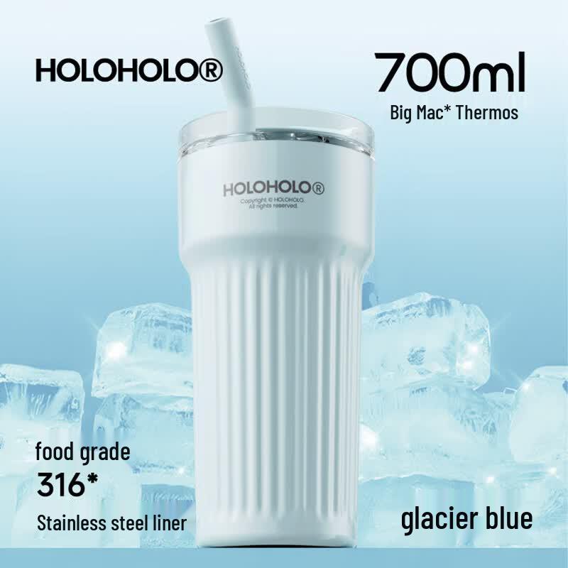 Термобутылка HOLOHOLO из нержавеющей стали с соломинкой