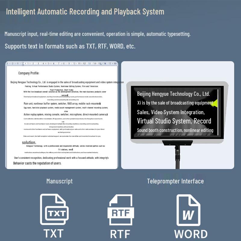 Sai Tianying STY/HY-2380 HD Transparent Teleprompter for Press Conferences and Meetings