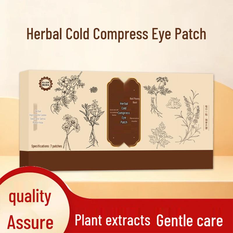 Herbal Moisturizing Cold Compress Eye Patch with Cassia Seed & Mugwort - Hydrogel Ice-Cooling Eye Care