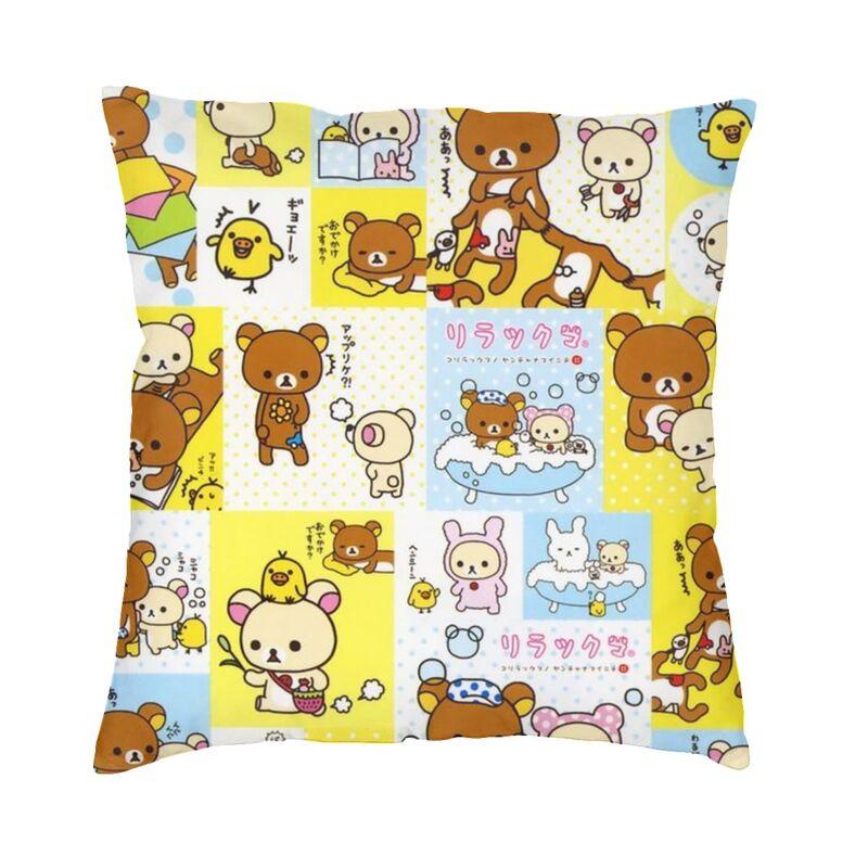 Чехол на подушку с анимированными персонажами аниме 45x45, полиэстер Rilakkuma, наволочка для дивана, автомобиля, квадратная наволочка, декоративная домашняя наволочка