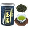 Gyokuro Tea Tea Leaves Yame Tea Yame Gyokuro Ginnokaku 100g Canned Iwasakien Seicha Yame Gyokuro Tea Can 100%