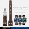20mm 21mm 22mm Watch Strap For IWC Pilot Spitfire Princekin Mark Dermis Black Brown Cowhide Wristband Folding Buckle Watchband