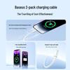 Baseus Быстрозарядный кабель USB на Lightning 2.4A (2-Pack)