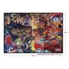 One Piece Jigsaw Puzzle Four Хван Кайдо против О Хван Луффи Хаксан Культурная история, корейские популярные головоломки