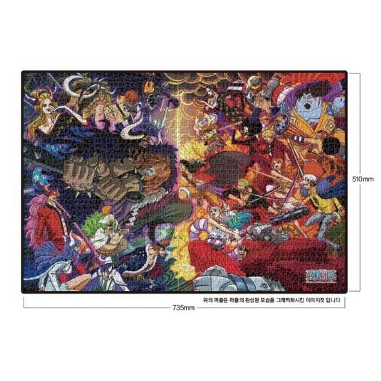One Piece Jigsaw Puzzle Four Хван Кайдо против О Хван Луффи Хаксан Культурная история, корейские популярные головоломки