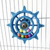 Rudder Shaped Parrot Spinner Rattle Toy Bite Resistant Colorful Beads Interactive Spinning Wheel Plastic Bird Cage Toy Exercise