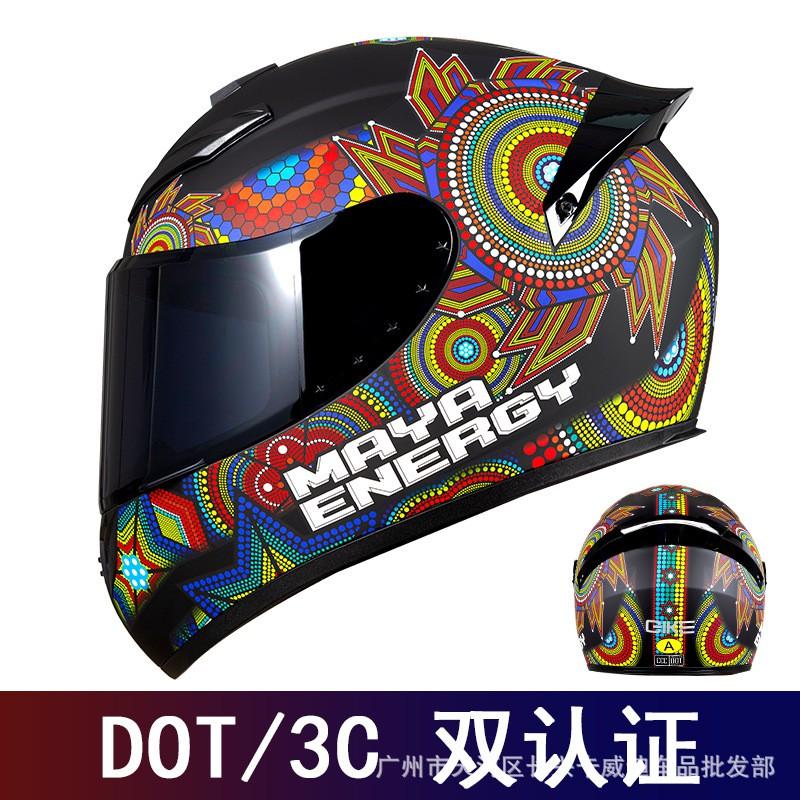 Full Face Motorcycle Helmet Men Women Vintage Style Retro Cruiser Bike DOT Certified