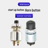Waterproof One-Key Start & Horn Switch for 12V/24V Truck/Car JK2601 Modification