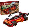 Конструктор LEGO Ниндзяго 71867 Ниндзяпогоня X-1 — 15-летие