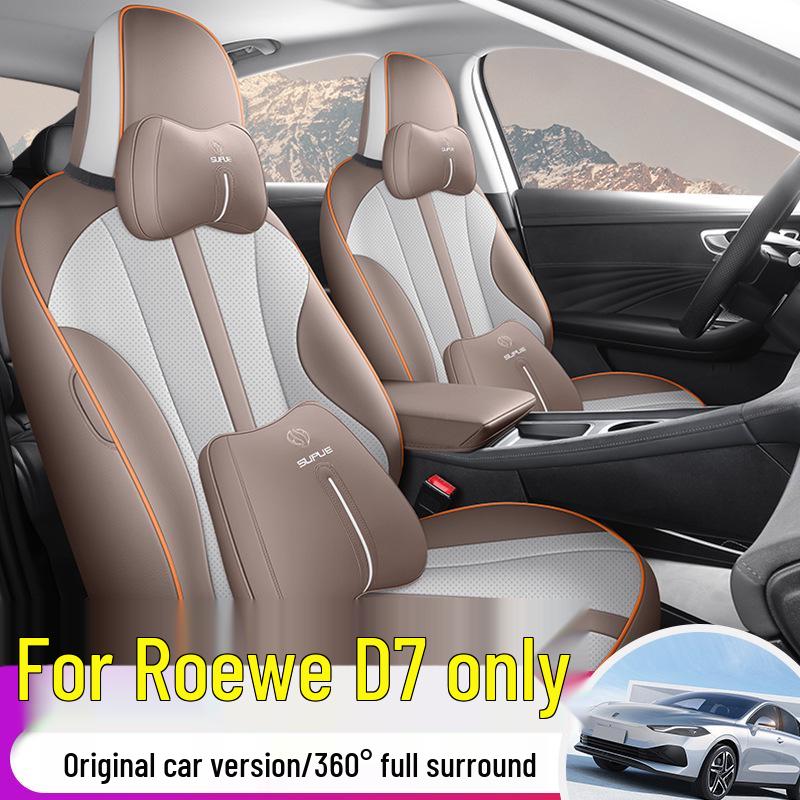 Roewe D7 Car Seat Cushion - Full Leather, Universal Fit, Four Seasons Use