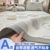 3D Jacquard Cool Feeling Ice Bean Cool Mat Cool Feeling Silk Mat Student Dormitory Ice Silk Cool Mat Bed Sheet