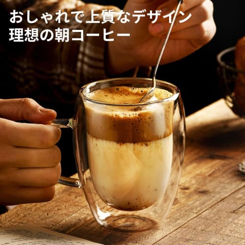 Pokaro Tea Double-Walled Cups, Pair, with Handles, 330ml Full Capacity, Double-Walled, Heat-Resistant Glass Cups, Set of 2, Double-Layered Glass, Can