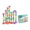 Детская игра с катящимся шариком по треку, Универсальное строительство, Лабиринт ручной сборки, Проект для родителей и детей - Трек для запуска шариков.