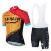 Tour De Version Cycling Clothes Bicycle Short-sleeved Quick-drying Suit Drawing Design