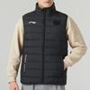 Li Ning Badminton Series однотонный тренировочный теплый повседневный пуховый жилет унисекс жилеты черного цвета AMRT019-1