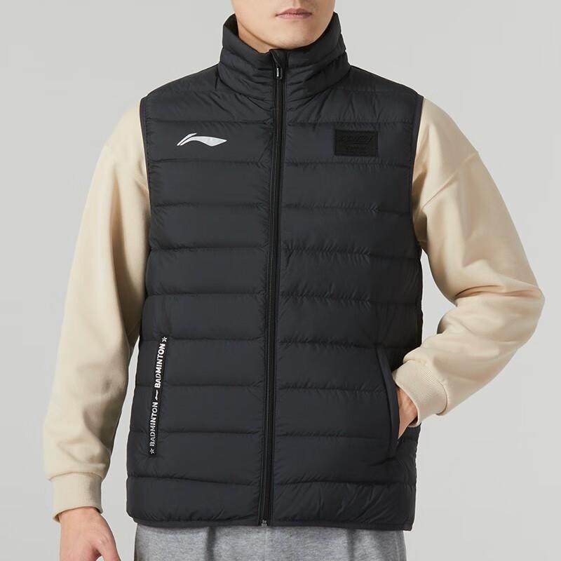 Li Ning Badminton Series однотонный тренировочный теплый повседневный пуховый жилет унисекс жилеты черного цвета AMRT019-1