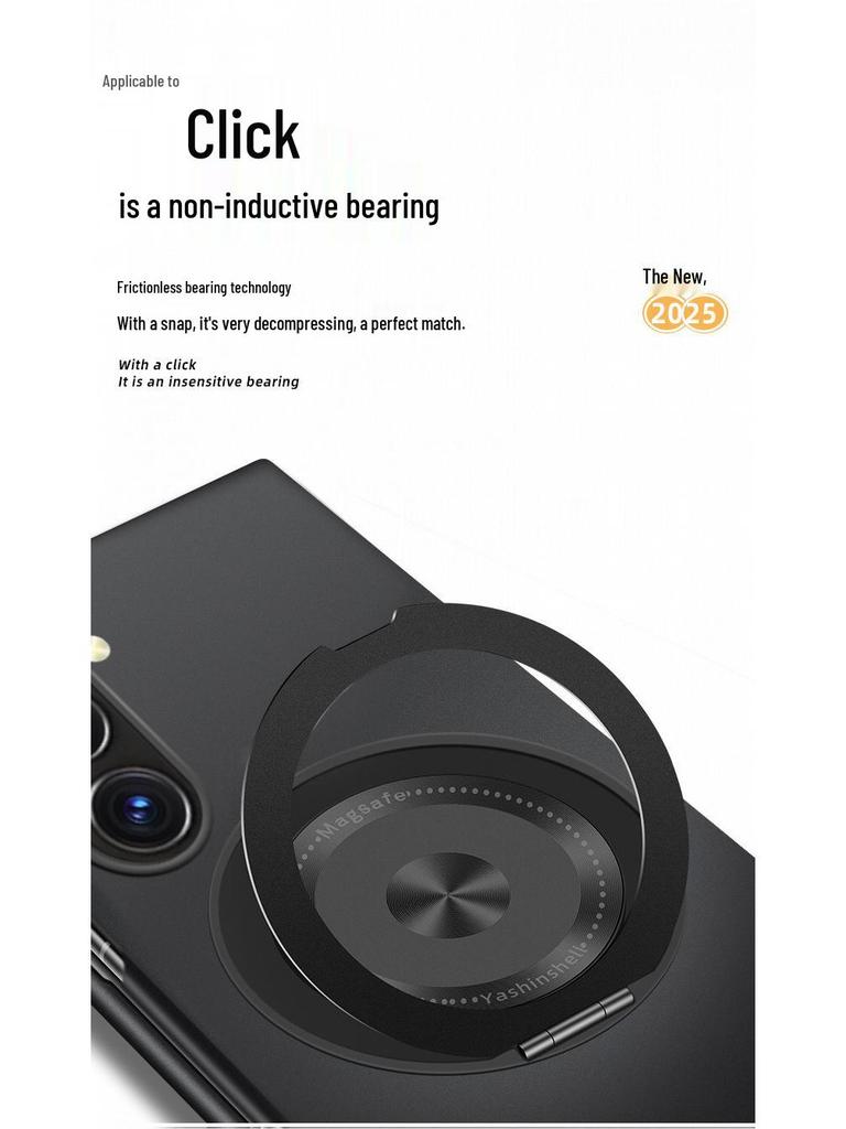 Samsung Z Fold7 Case: Foldable Screen 360° Rotating Magnetic Stand, Flip Cover, Anti-Fall Protection