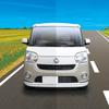 Tsuchiya Yac Салон автомобиля Зеркало заднего вида Улучшенная отражательная способность Белый Прозрачный 230 x Зеркало, Видимость, Ультра-высокое стекло, 70 мм, DH-42