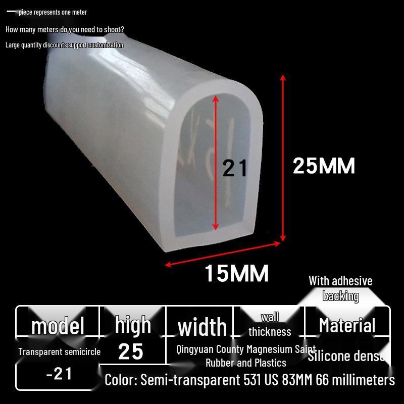 D-образный высокотемпературный силиконовый уплотнитель, полукруглая полая полоса, самоклеящийся цельный, без запаха, прозрачный.