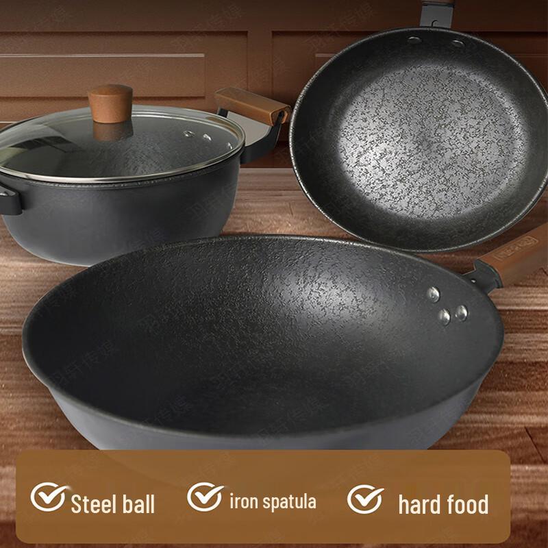 Zhang Xiaoquan Gu Ya Series Fine Iron Cookware Set