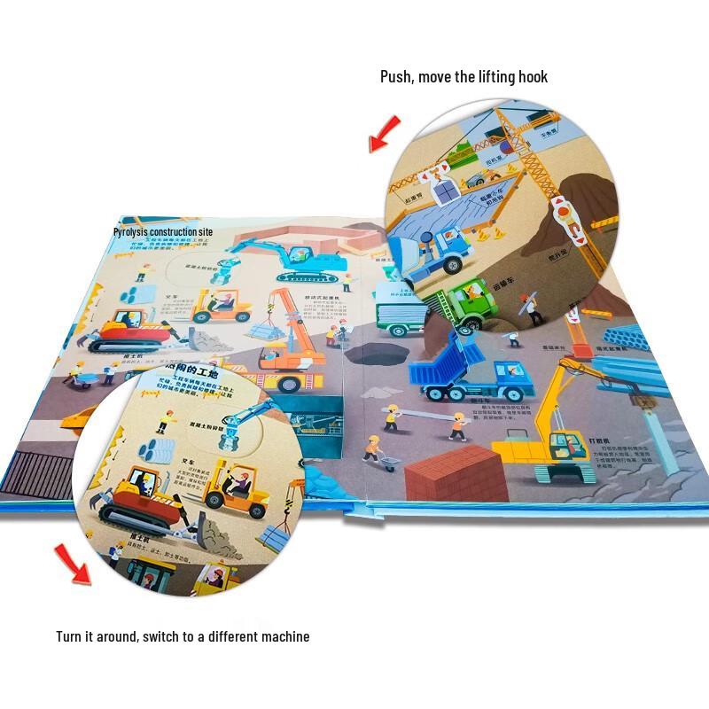 Interactive 3D Pop-Up Transportation Book for Kids