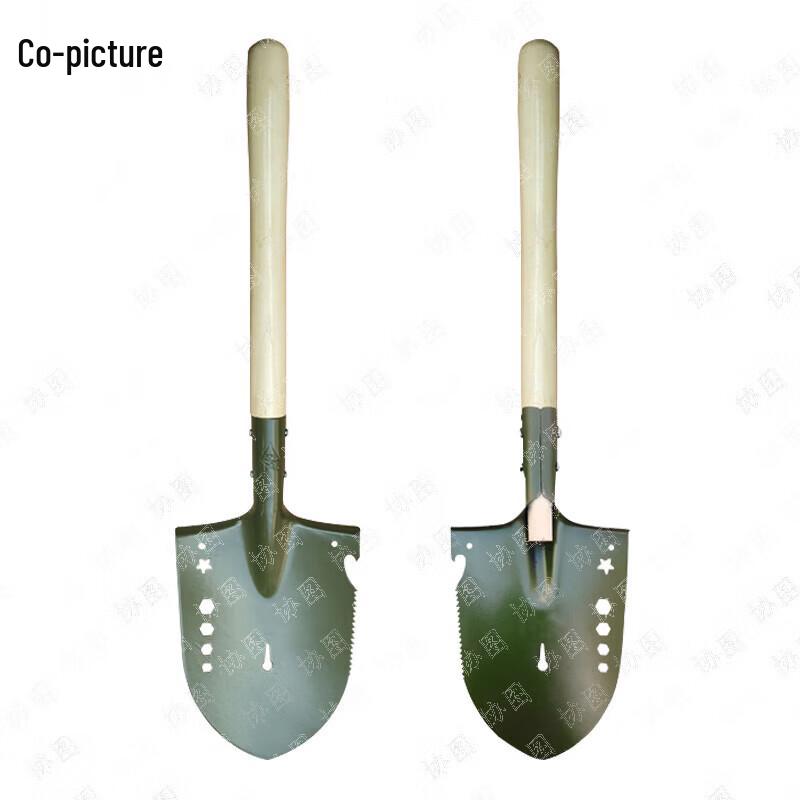 Xietu Multi-functional Outdoor Shovel