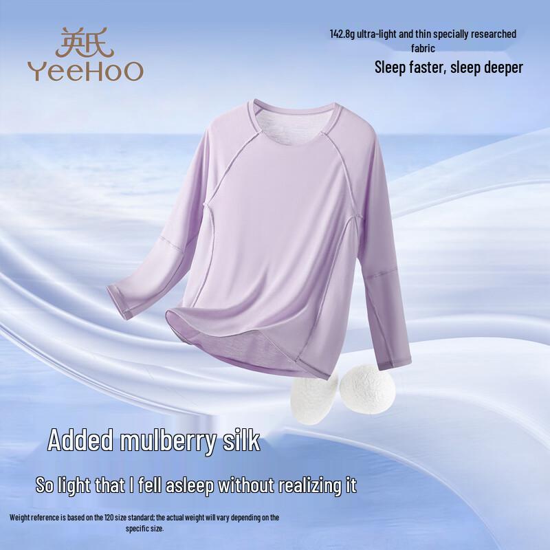 Yeesoo Модальные Пижамы для Глубокого Сна, Прохладные Летние, для Детей и Взрослых