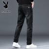 Playboy Men's Autumn Straight-Leg Business Casual Jeans