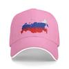 Russian Russia Map Flag Colors Sun Baseball Cap  Summer y2k Retro Hip Hop Hats For Unisex-Teens Hiking Fishing Snapback Cap