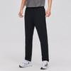 Men's Summer Lightweight Ice-Silk Quick-Dry Casual Jogger Pants