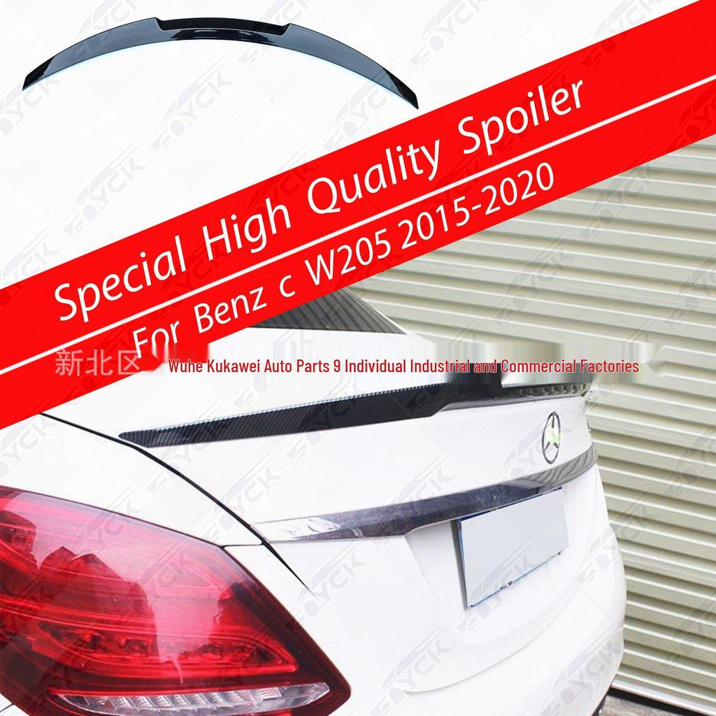 Rear Spoiler for Mercedes-Benz C-Class C180L/C200L/C260L/C300L (2015-2020, W205)