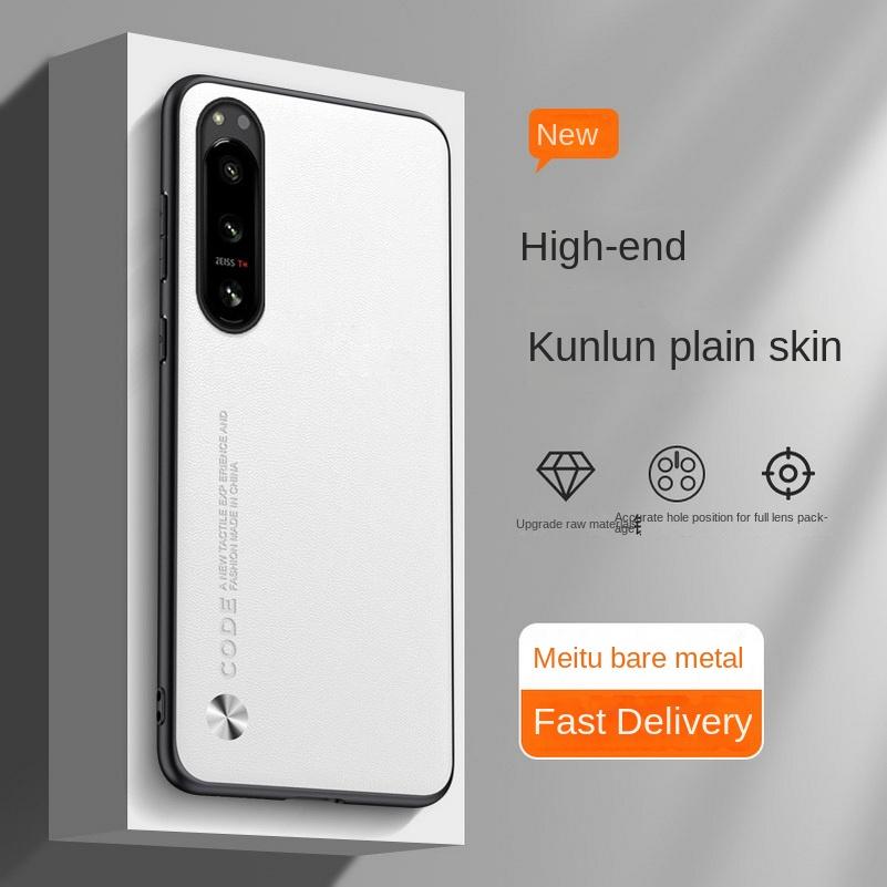 Чехол из искусственной кожи для Xperia 5 IV 10 V Sony Xperia 1 V, роскошный гибридный жесткий чехол для телефона, мягкий чехол из ТПУ