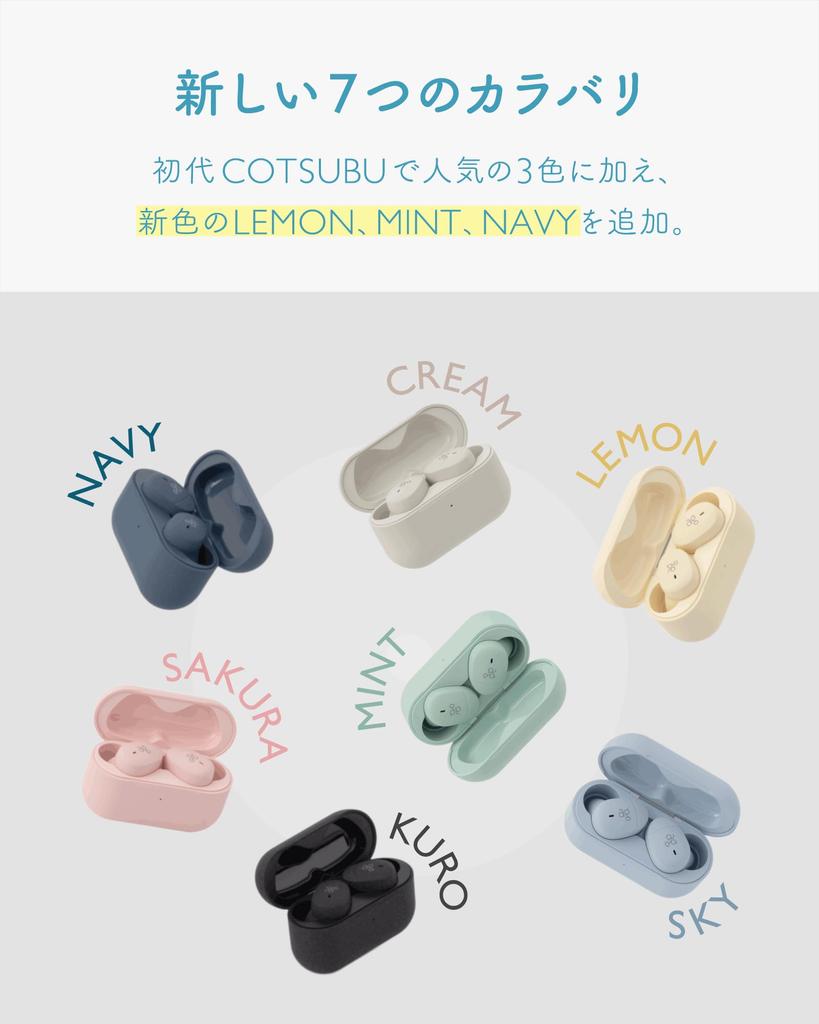 Ag COTSUBU MK2 Wireless Earphones with MEMS Work Recommended microphone/Remote (Cream)