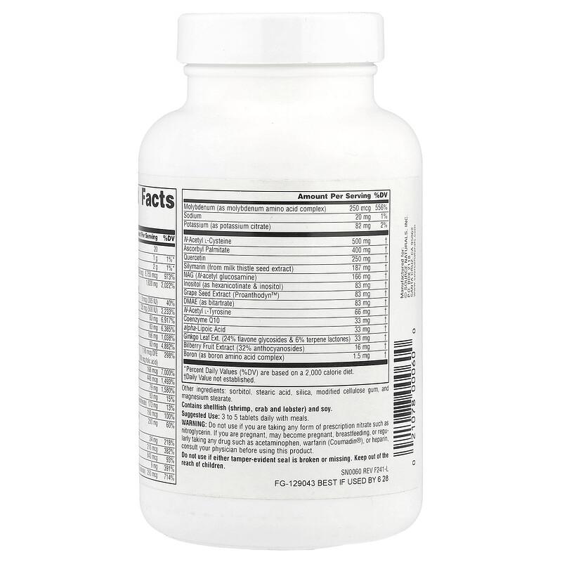 Elan Vital™ Multiple, 90 Tablets