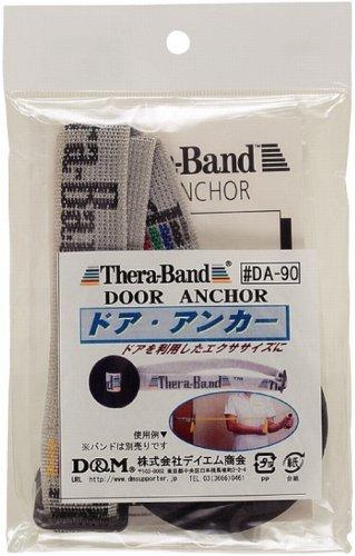 Дверной анкер D&M DA-90 DA-90