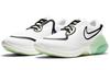 Nike Joyride Dual Run Белый Пар Зеленый CD4365-105