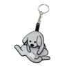 Exquisite Pull Play Egg Dog Keychain Pull Play Jewelry Keychain Trick Cat Bag Pendant  Women Men