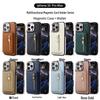 IPhone17AIR Магнитный чехол-книжка два-в-одном с металлической рамкой камеры и кнопками