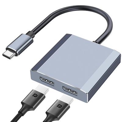 Адаптер-преобразователь USB в двойной DisplayPort USB C в Displayport Разветвитель DisplayPort для двух мониторов Адаптер для 3 экранов Поддерживает режим Подключает 2 монитора