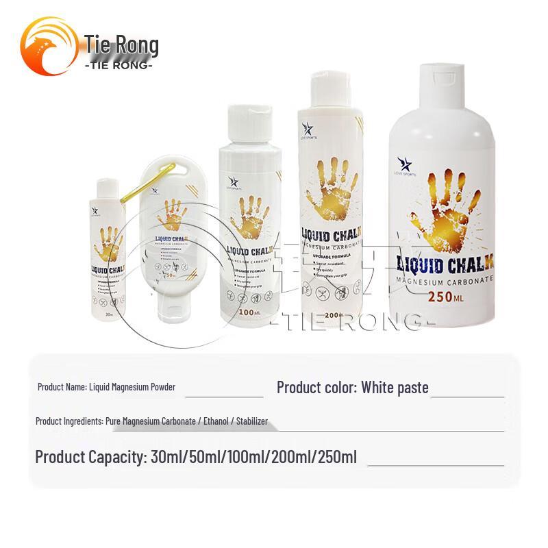 Tiejung Anti-Slip Sports Magnesium Products