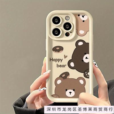 Счастливый мишка подходит для чехла на мобильный телефон Apple 16promax iPhone15 милый 16 силиконовый 14 противоударный 11Pro