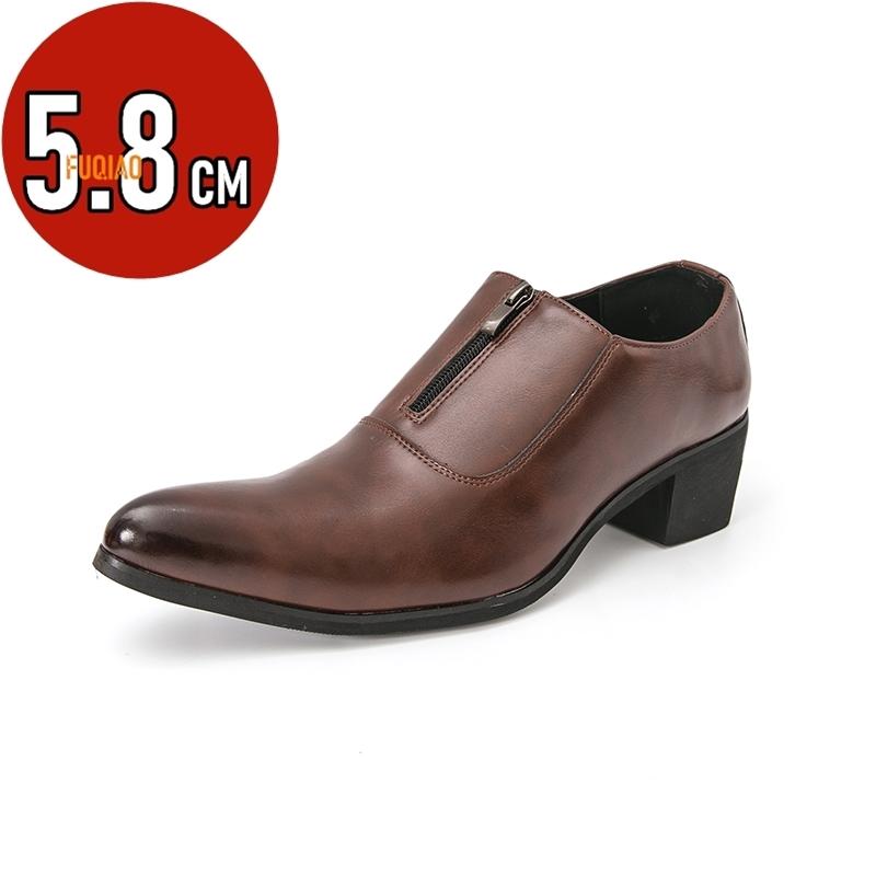 2025 Новая обувь на лифте для мужчин, на молнии, на высоком каблуке, формальная, кожаная, черная, мужские лоферы, туфли для платья, коричневая обувь для увеличения роста мужчины