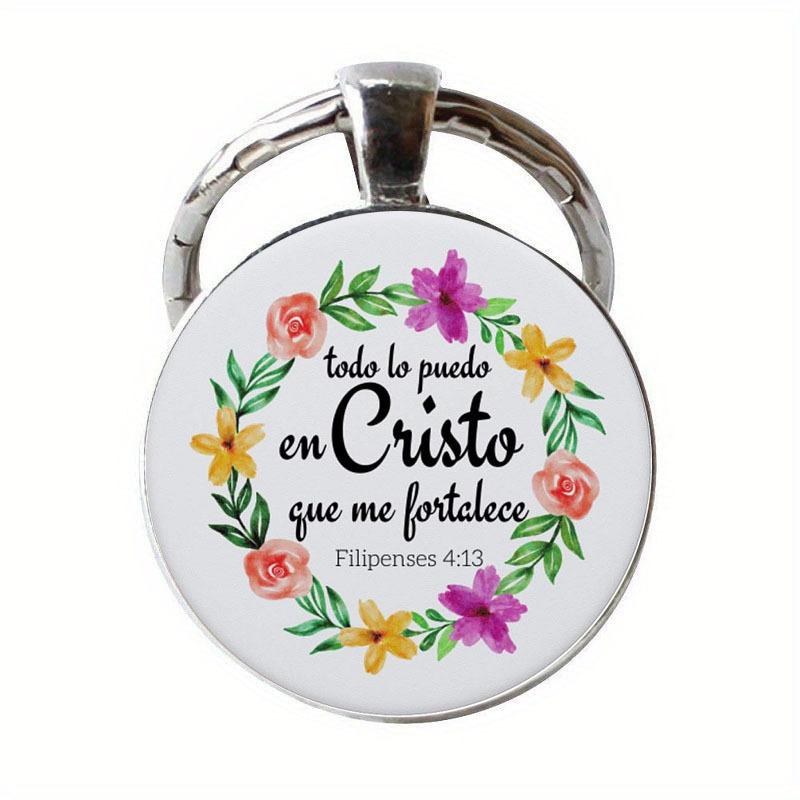 JW Алфавит Он Будет JWORG Время Драгоценный Камень Брелок JW Брелок Иисус Брелок