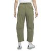 Nike ACG Вязаные спортивные штаны женские зеленые HJ0244-222