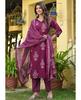 Дизайнерская праздничная одежда Курта Брюки Дупатта Комплект Индийский женский Болливуд Сальвар Костюм Топ Туника Курти