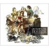 [CD] OCTOPATH TRAVELER Original Soundtrack OST NEW from Japan