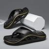 Мужские шлепанцы, уличные домашние тапочки, мужские пляжные сандалии на толстой мягкой подошве, нескользящие домашние мужские и женские тапочки для ванной, шлепанцы