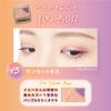 Пудра Canmake Juicy Pure Eyes 15 Sunset Kiss Gloss Прозрачный жемчужный блеск Влажный блеск Фиолетовый 1,2 г